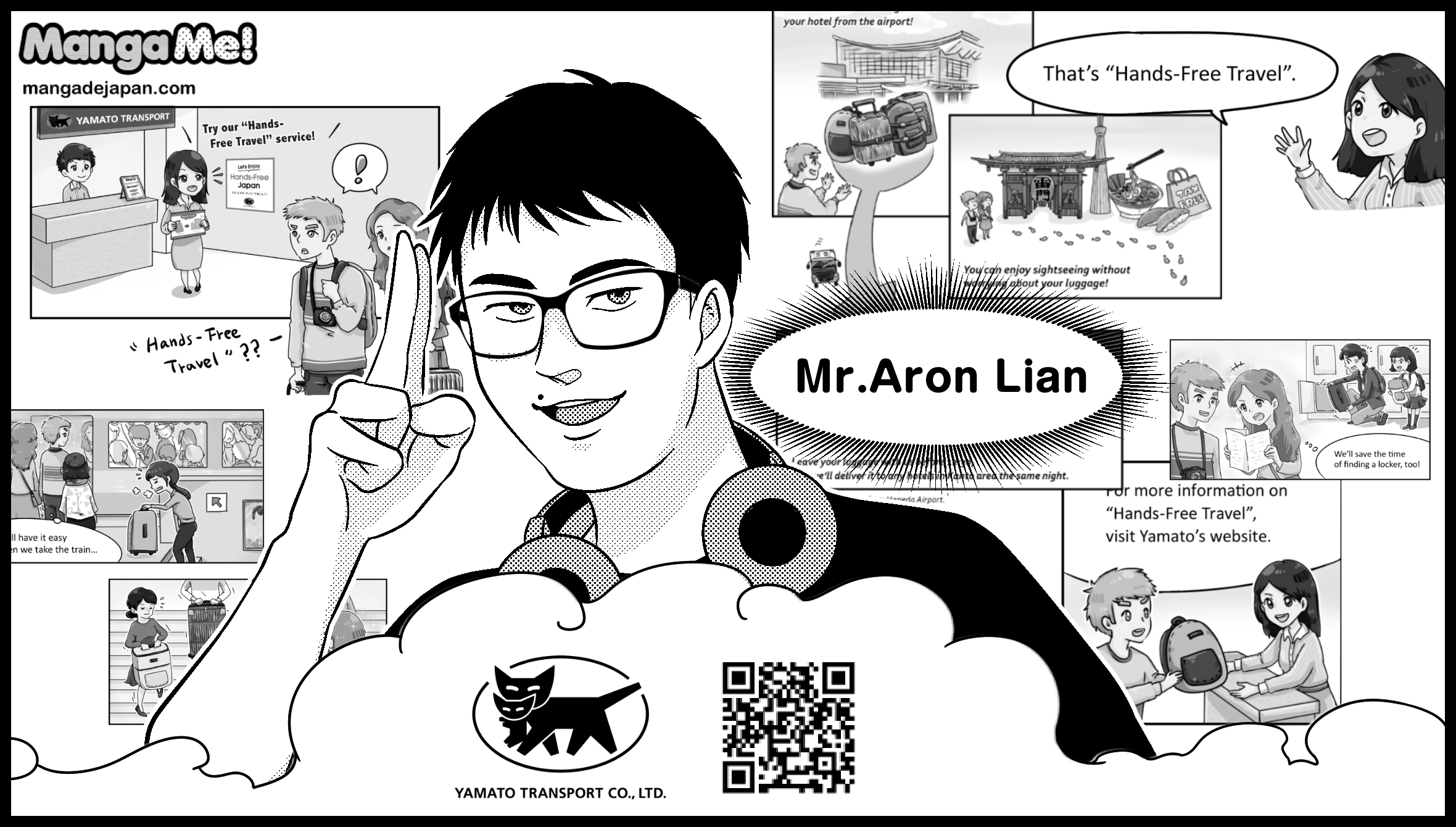 016_Mr.Aron Lian